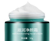 廣州市白云萊茵化妝品廠 跨界融合，匠心打造品質非凡的家用電器